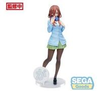 The Quintessential Quintuplets Specials - Statuette Luminasta Miku Nakano 20 cm G