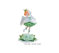 The Quintessential Quintuplets - Statuette 1/7 Nakano Yotsuba Angel Ver. 27 cm