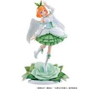 The Quintessential Quintuplets - Statuette 1/7 Nakano Yotsuba Angel Ver. 27 Cm