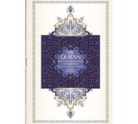 The Qur'an - Saheeh International Translation
