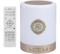 The Quran Speaker, Night Light Coranua, Quran Light, Quran Lamp, Quran Reading Speaker, Portable 8P3 Touch Led Lamp With 16 Languages