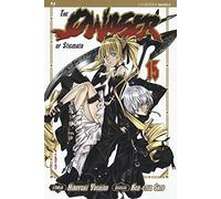 The qwaser of stigmata (Vol. 15)