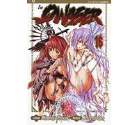 The qwaser of stigmata (Vol. 16)