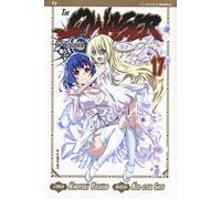 The qwaser of stigmata (Vol. 17)