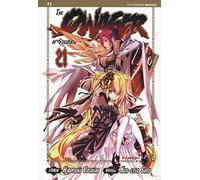 The qwaser of stigmata (Vol. 21)