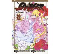 The qwaser of stigmata (Vol. 22)