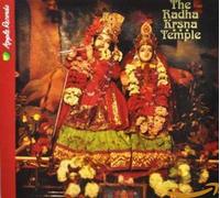 The Radha Krsna Temple