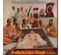 The Radha Krsna Temple - Hare Krishna Mantra / Prayer to the Spiritual Masters [7" VINYL]