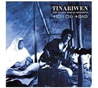 The Radio Tisdas Sessions Édition Collector Vinyle Blanc