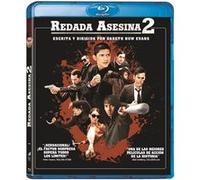 The Raid 2 / The Raid 2: Berandal G