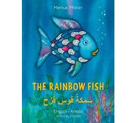 The Rainbow Fish/Bi:libri - Eng/Arabic PB