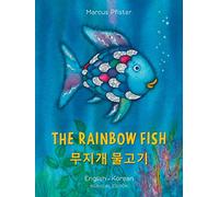 The Rainbow Fish English/Korean: (Bilingual Edition)