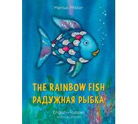 The Rainbow Fish English/Russian: (Bilingual Edition)