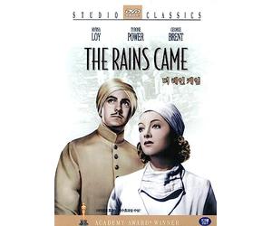 The Rains Came