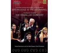 The Ramallah Concert 2005 Knowledge Is The Beginning DVD DVD