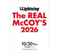 The Real Mccoys 2026
