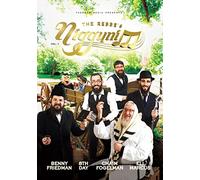 The Rebbe's Nigunim