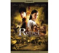 The Rebel - Gold Edition [Édition Limitée]