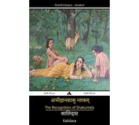 The Recognition of Shakuntala