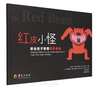 The Red Beast: Contolling Anger in Children with Asperger's Syndrome (Chinese Edition)