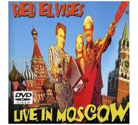The Red Elvises - Live In Moscow [Digital Video Disc]