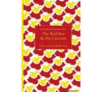 The Red Star And The Crescent