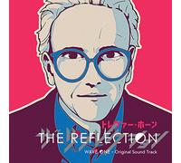 The Reflection - Wave One