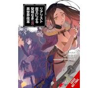 The Reformation of the World as Overseen by a Realist Demon King, Vol. 8 (manga)