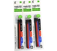 The Replacement for FriXion Ball 3 Black Blue Red - 3 Packs of LFBTRF30EF3C (Japan Import)