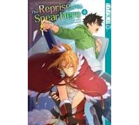 The Reprise Of The Spear Hero 04