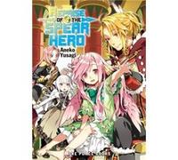 The Reprise of the Spear Hero 2