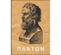 The Republic of Plato: The Ten Books - Complete and Unabridged (Classics of Greek Philosophy) (illustrated)