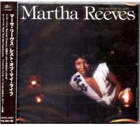 The Rest of My Life (Bonus Tracks Edition) Japan W/OBI [Import]