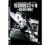 The Resurrection Of The Golden Wolf , (Subtitled)