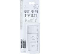 THE RETINOTIME - White Whitening Day Milk UV SPF 50+ P 30ml