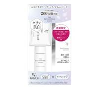 THE RETINOTIME - White Whitening Lotion Limited Set 3 pcs