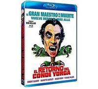 The Return of Count Yorga / El retorno del Conde Yorga (Blu Ray) G