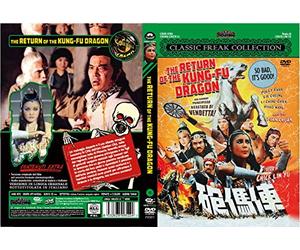 The return of the kung-fu dragon (Classic Freak Collection - FVC011) Original Audio - Sub ITA/ENG/FR/ESP
