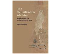 The Reunification Of China
