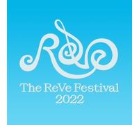 Red Velvet - The Festival 2022: Feel My Rhythm (Reve Version) (Random Cover) [Import]