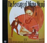 The Revenge Of Mister Mopoji