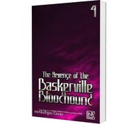The Revenge of the Baskerville Bloodhound 4: Dark Fantasy-Manhwa über einen wiedergeborenen Killer auf Rachefeldzug gegen seine Familie - limitierte Auflage mit Photocard