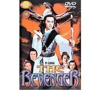 The Revenger G