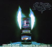 The Rich and Famous - Stand Back Prepared to Be Amazed