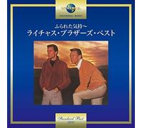 The Righteous Brothers - 20th Century Masters: Millennium Collection [Import]