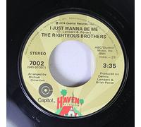 THE RIGHTEOUS BROTHERS 45 RPM ROCK AND ROLL HEAVEN / I JUST WANNA BE ME