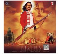 The Rising-Aufstand der Helden [Import]