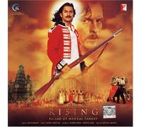 The Rising-Aufstand der Helden – CD – Import
