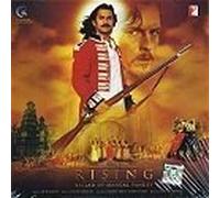 The Rising - Ballad of Mangal Pandey by Unknown (2005-01-01)