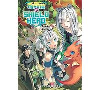 The Rising Of The Shield Hero Volume 12: Light Novel